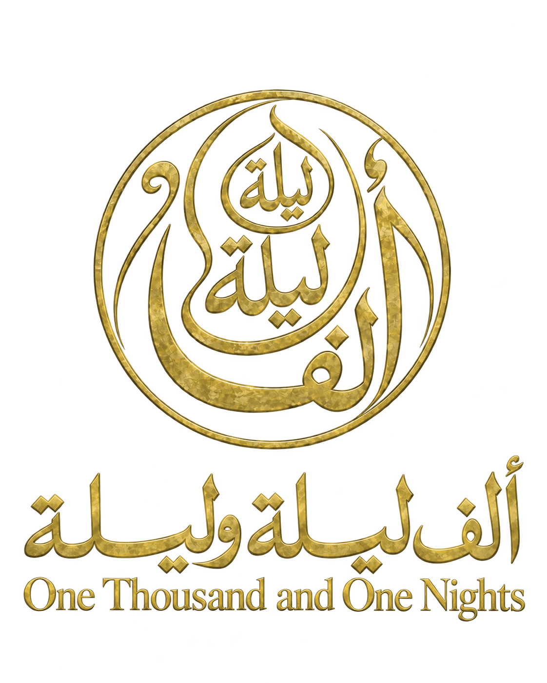 ألف ليلة وليلة · One Thousand and One Nights